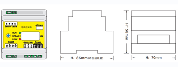 邁世