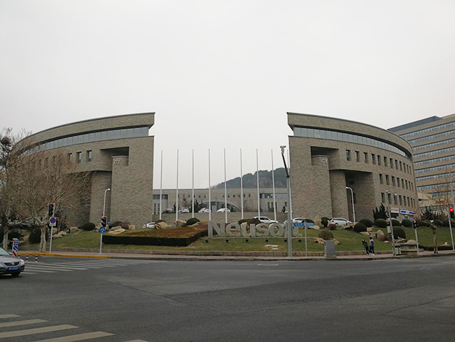 大連東軟科技園